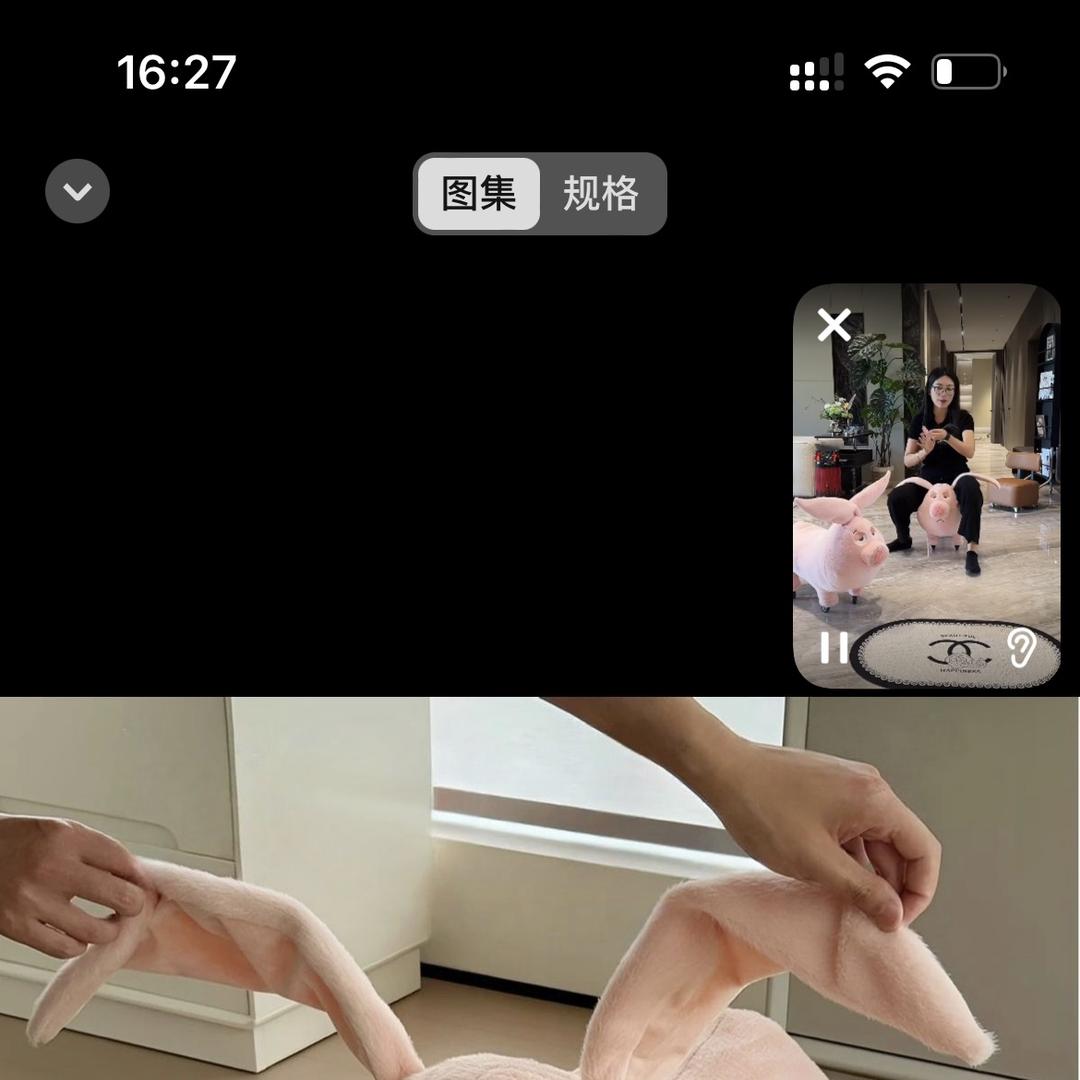 漫漫潮鞋