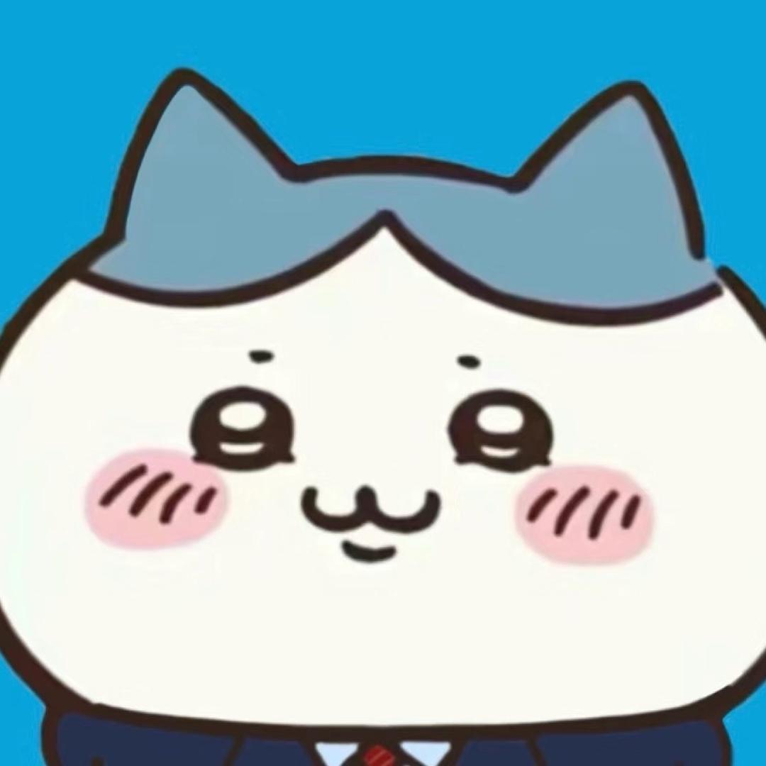 讨厌白羊女