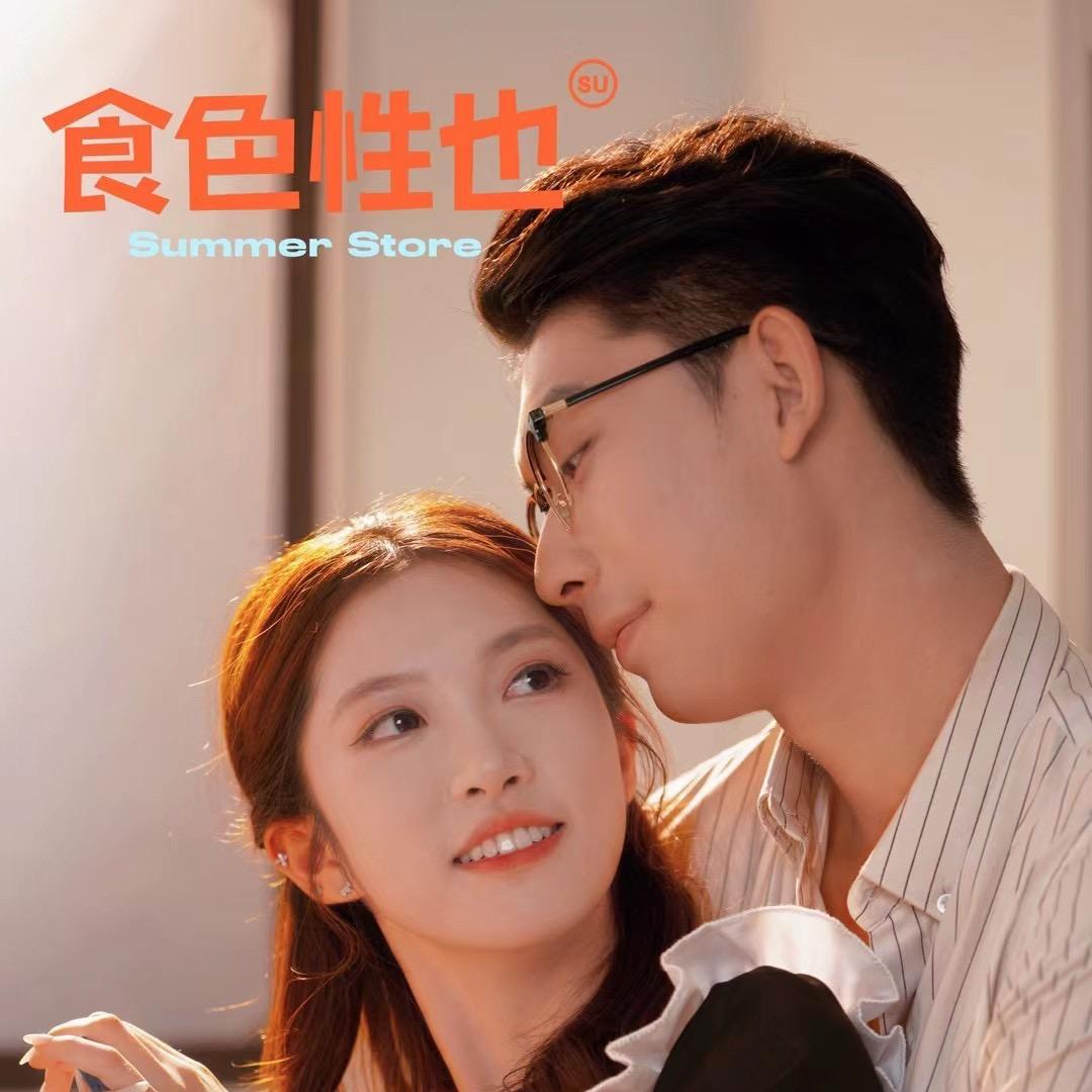 老孙说剧
