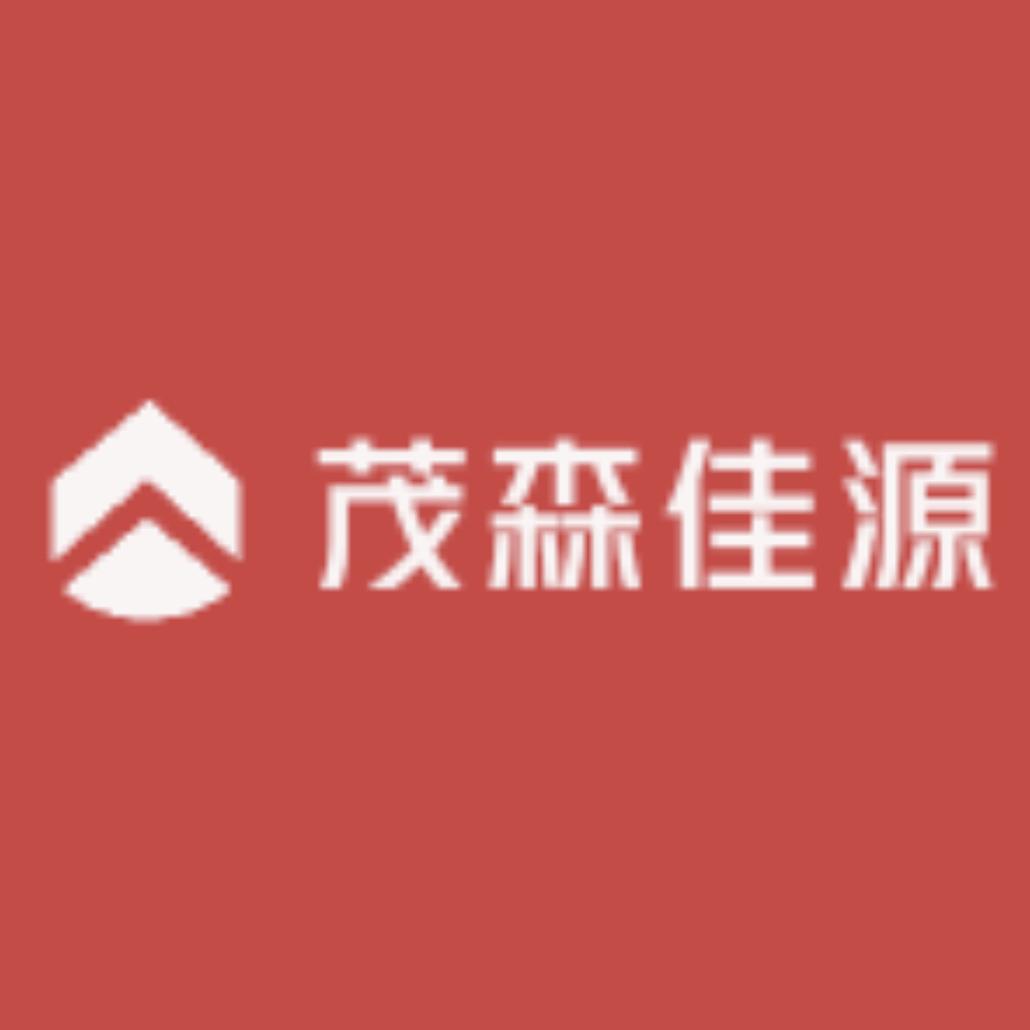 茂森佳源