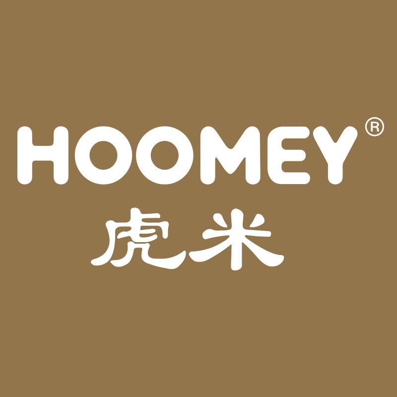 HOOMEY亲爱的礼品用品旗舰店