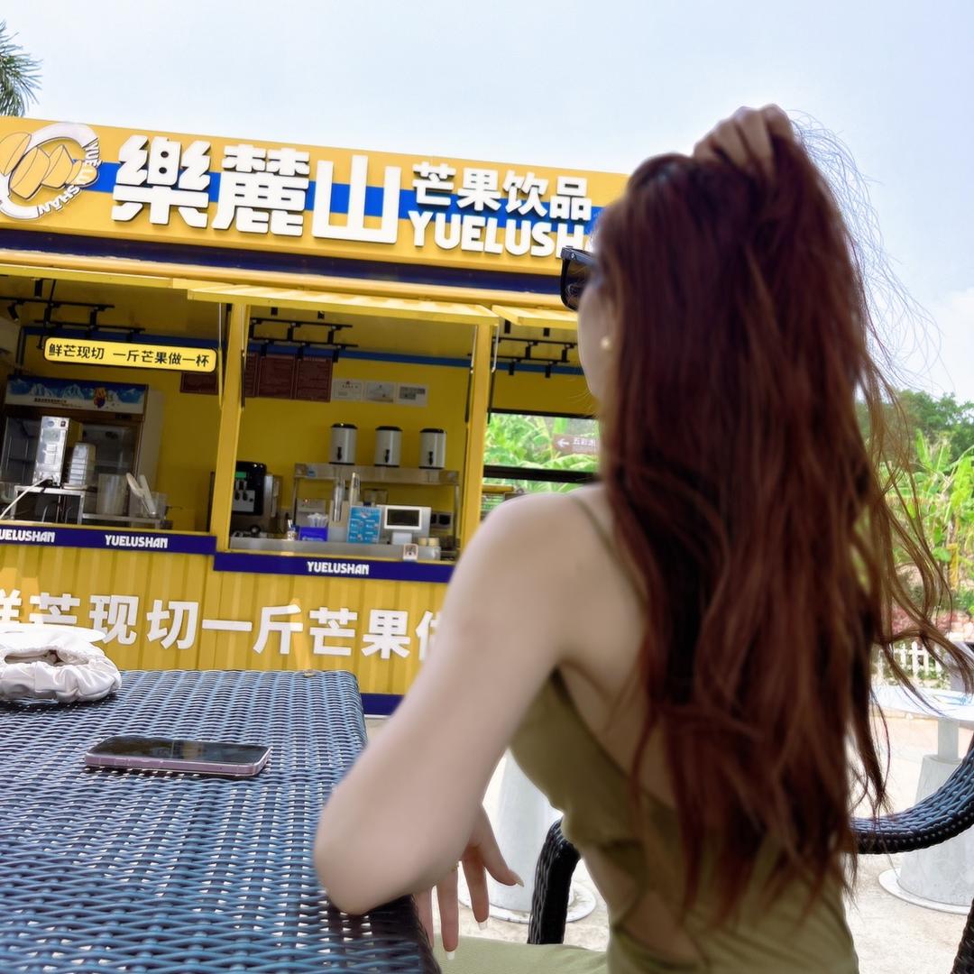 不吃羊肉的祺祺