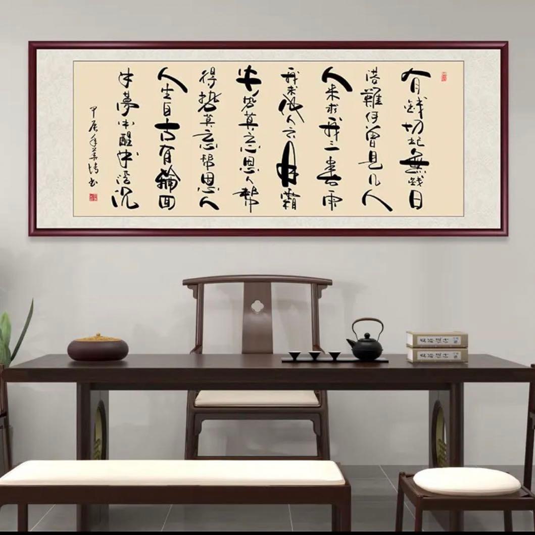 陈晓鑫