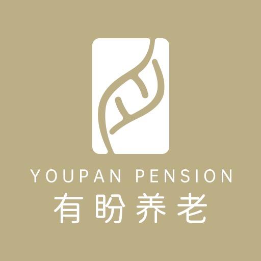 有盼养老社区