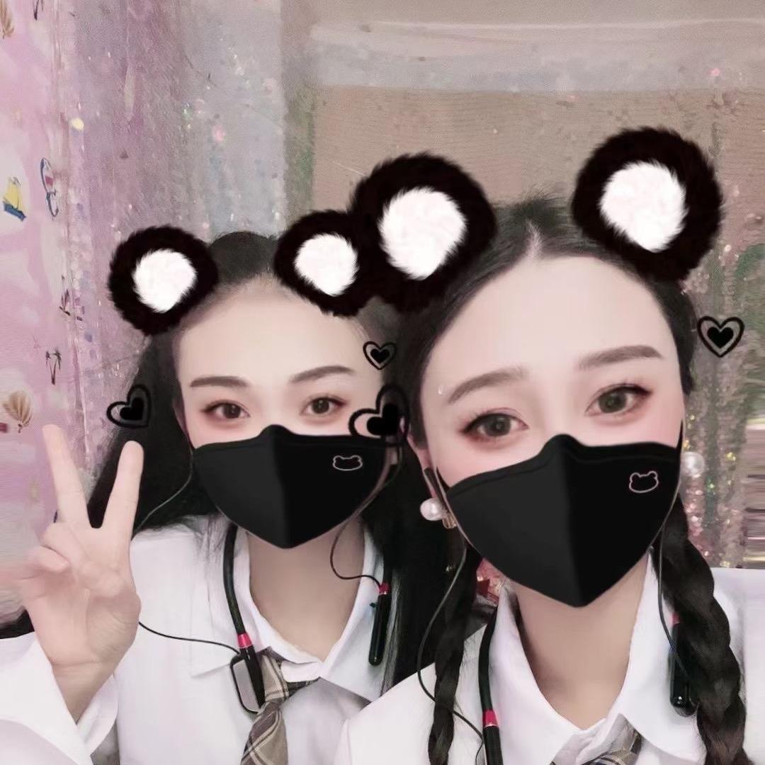 吴家姊妹花