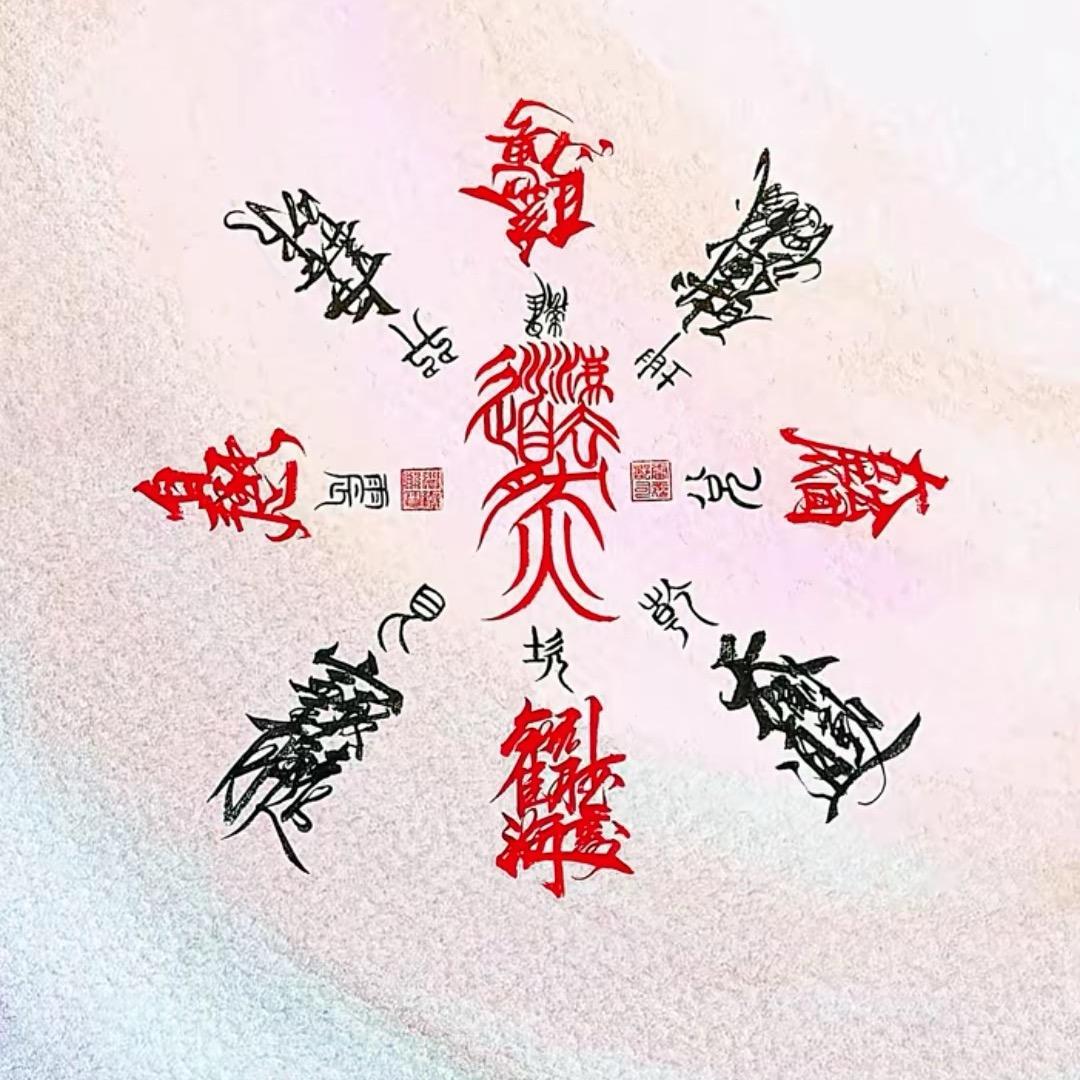 宁波买卖房蓁行