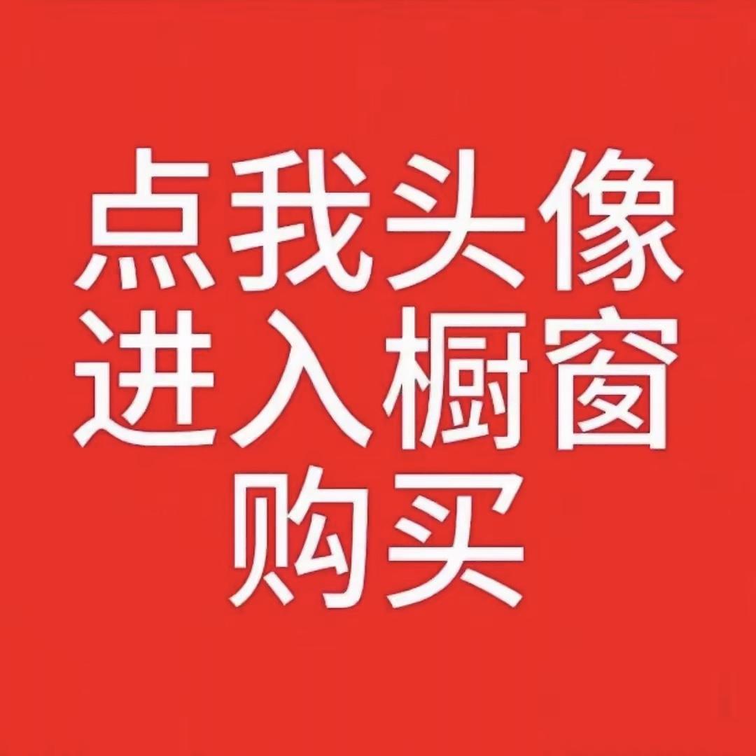 四季与你-STUDIO
