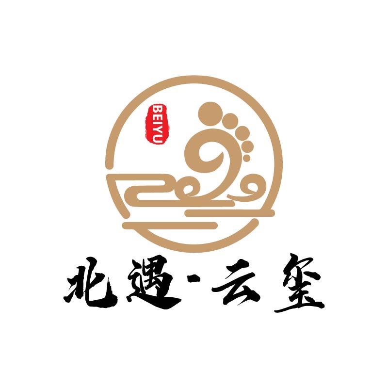 北遇云玺足浴养生会所官方号