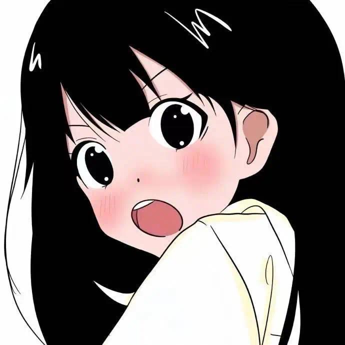 还真是