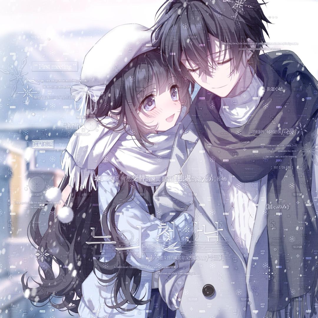 𝙇𝙞𝙡𝙞𝙪𝙢