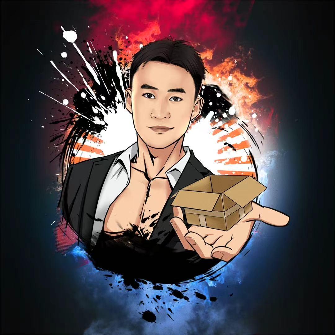 包装的淇