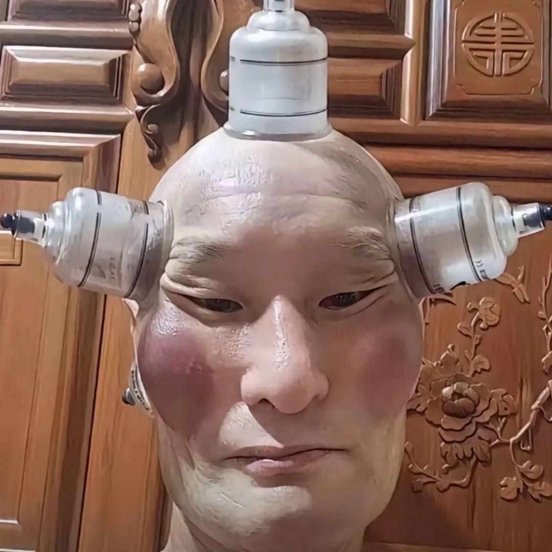 空