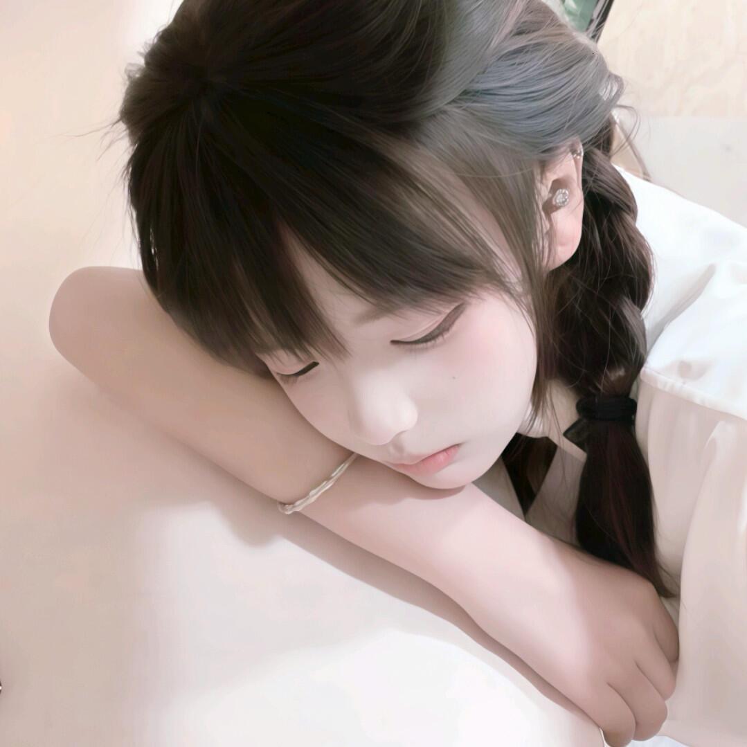 睡不醒