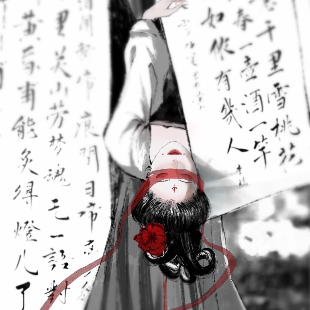 心愉于己
