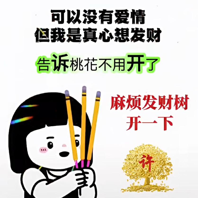 @💕品典家装装饰公司💕