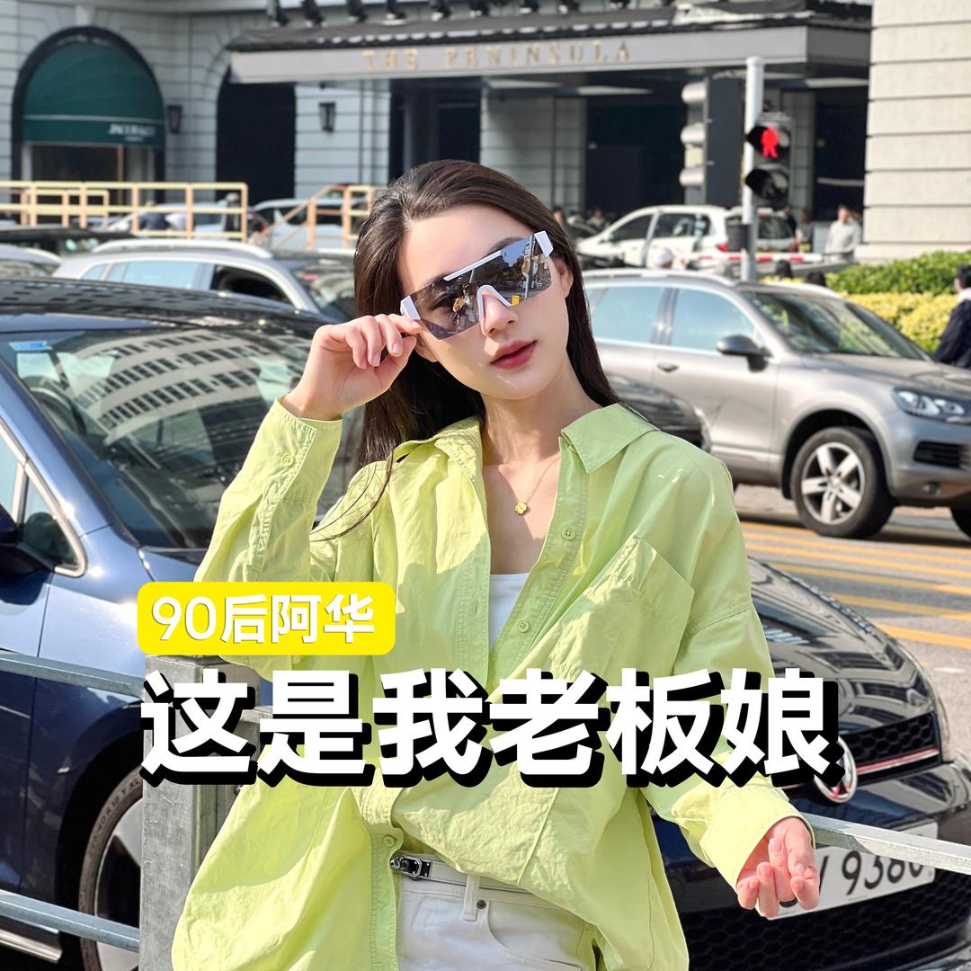华之韵·不夜城灯笼