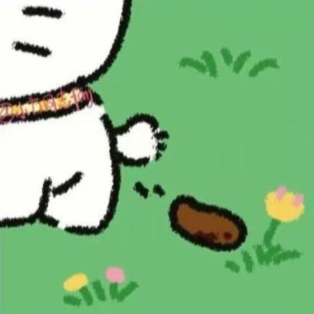 不停的烦