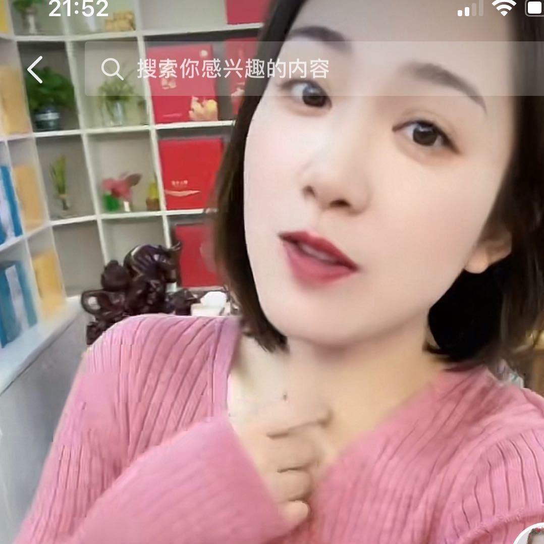 怀宁高河娟娟茶业