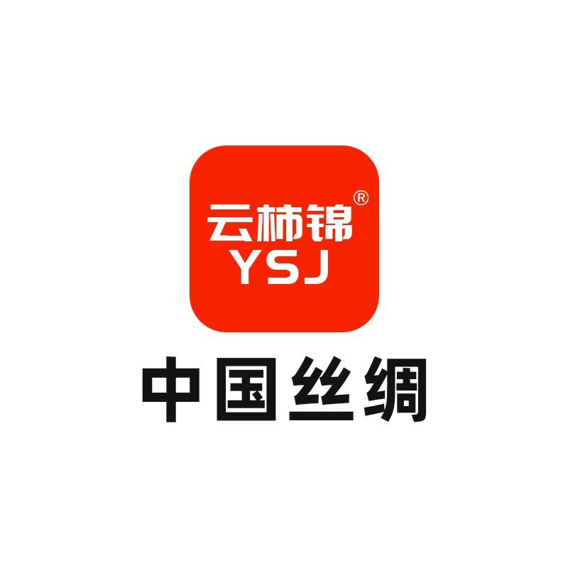 中国丝绸商城