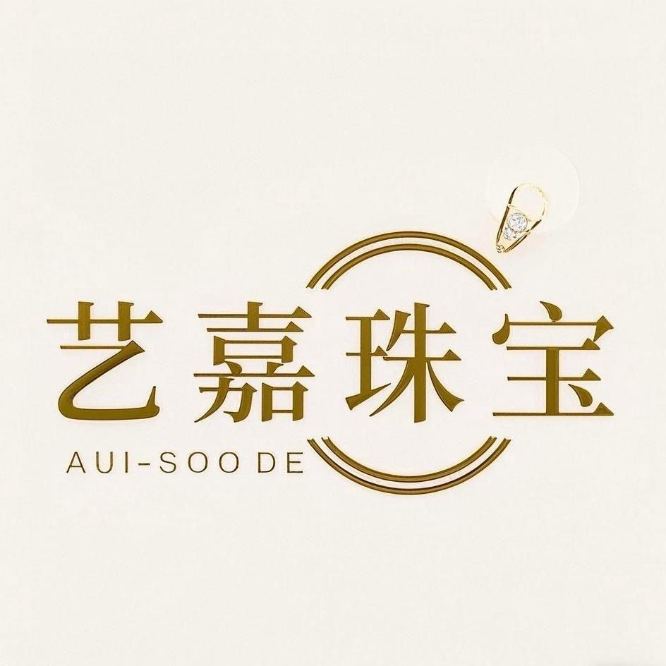 长治金银加工