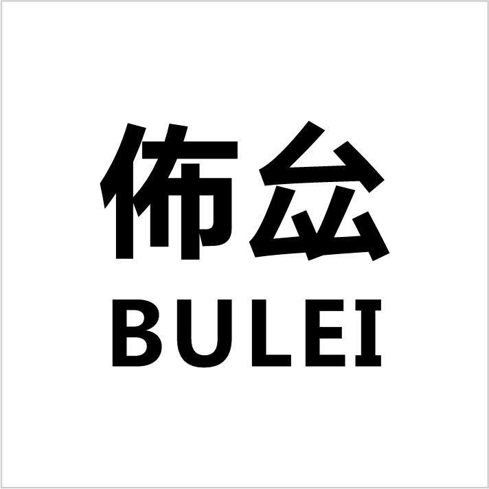 佈厽服饰 运动户外工厂店