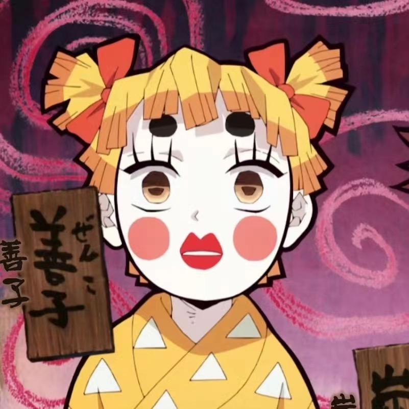 章鱼小老六