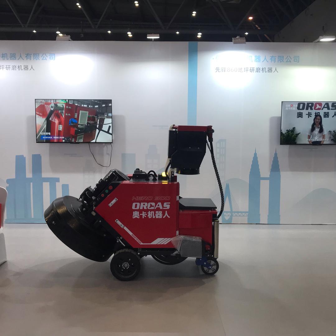 奥卡地坪研磨机器人 叶s