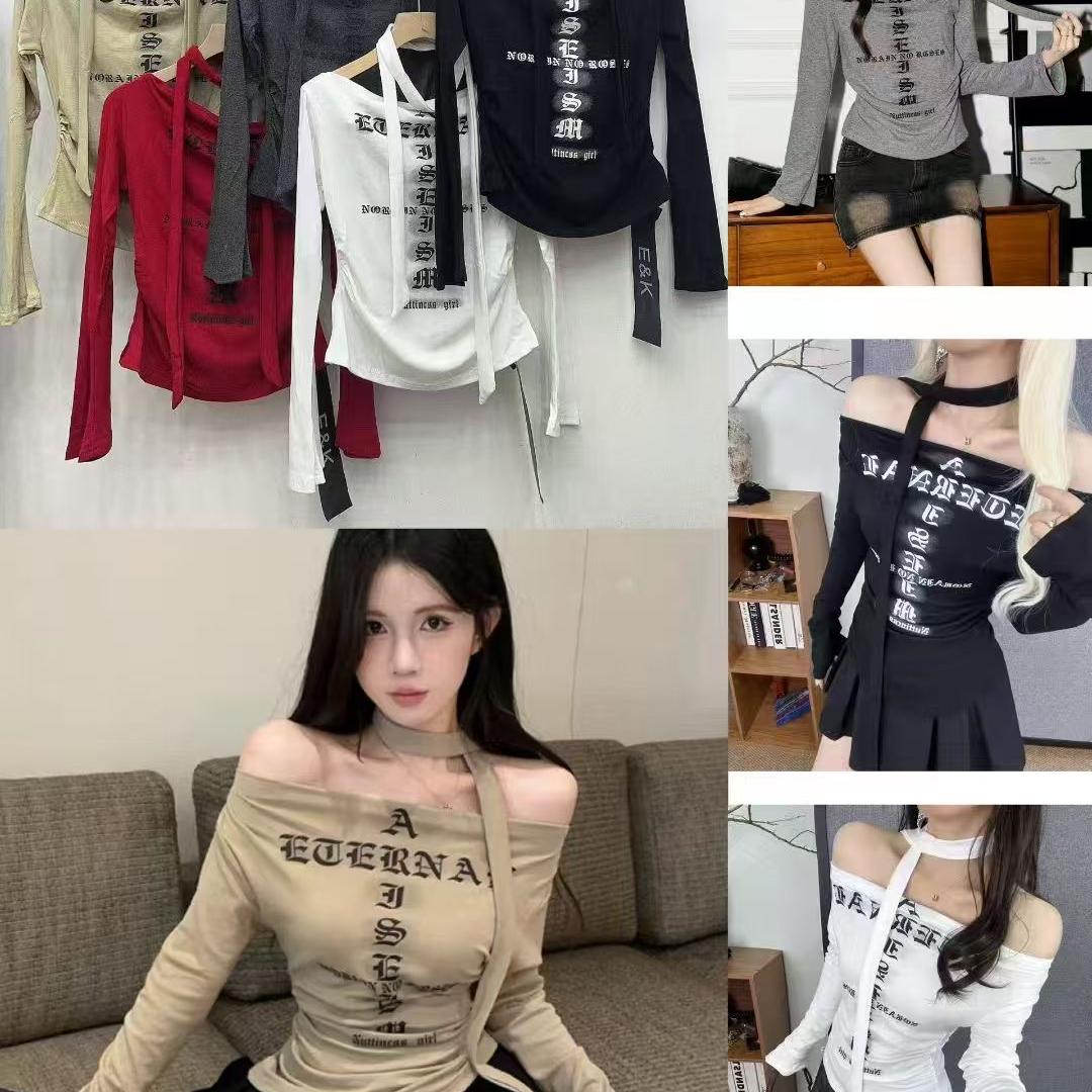 蜜柚辣妹女装