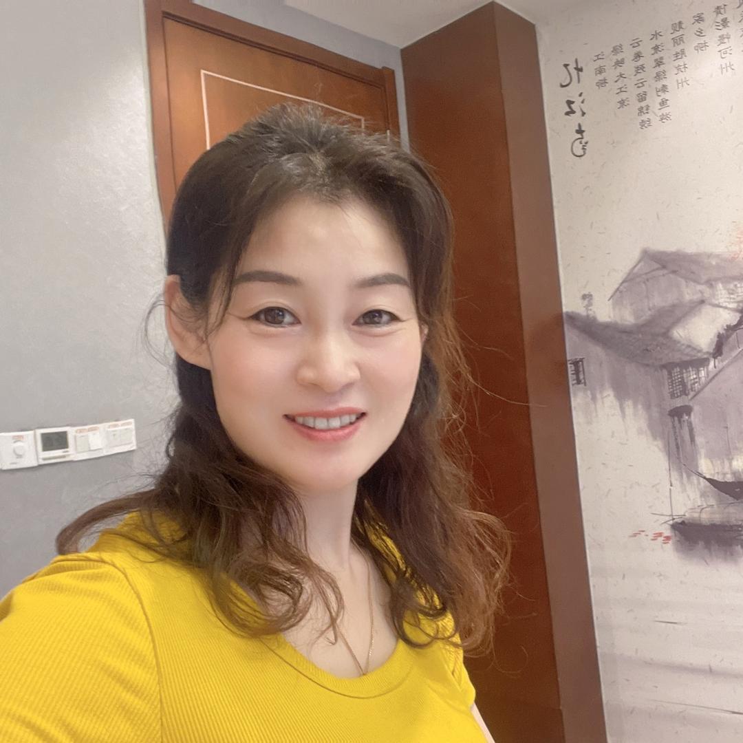 美丽人生