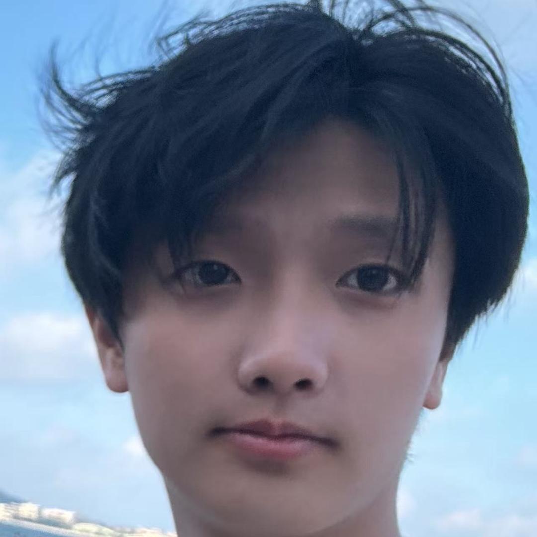 槑