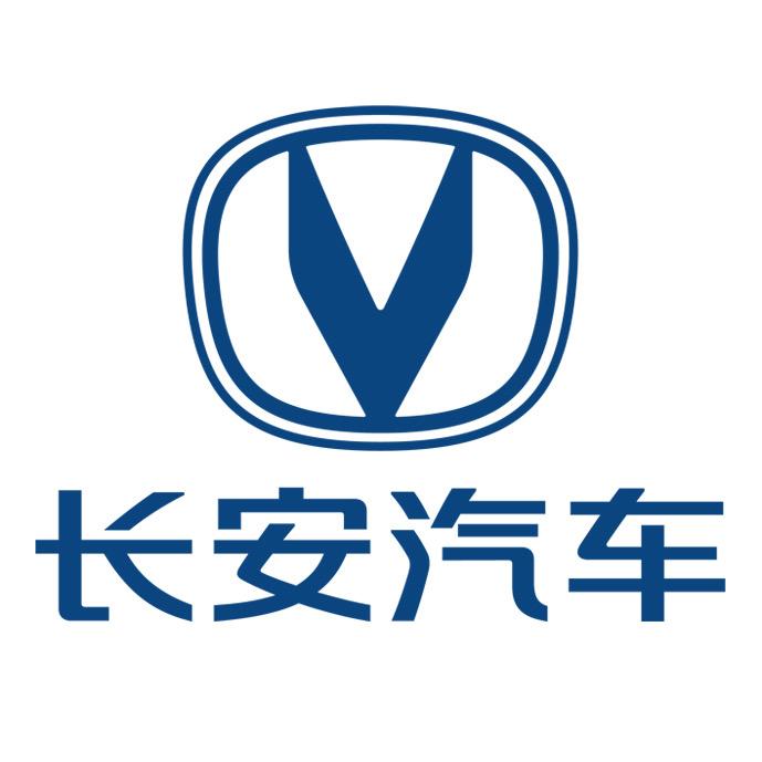 长安汽车新乡安睿店