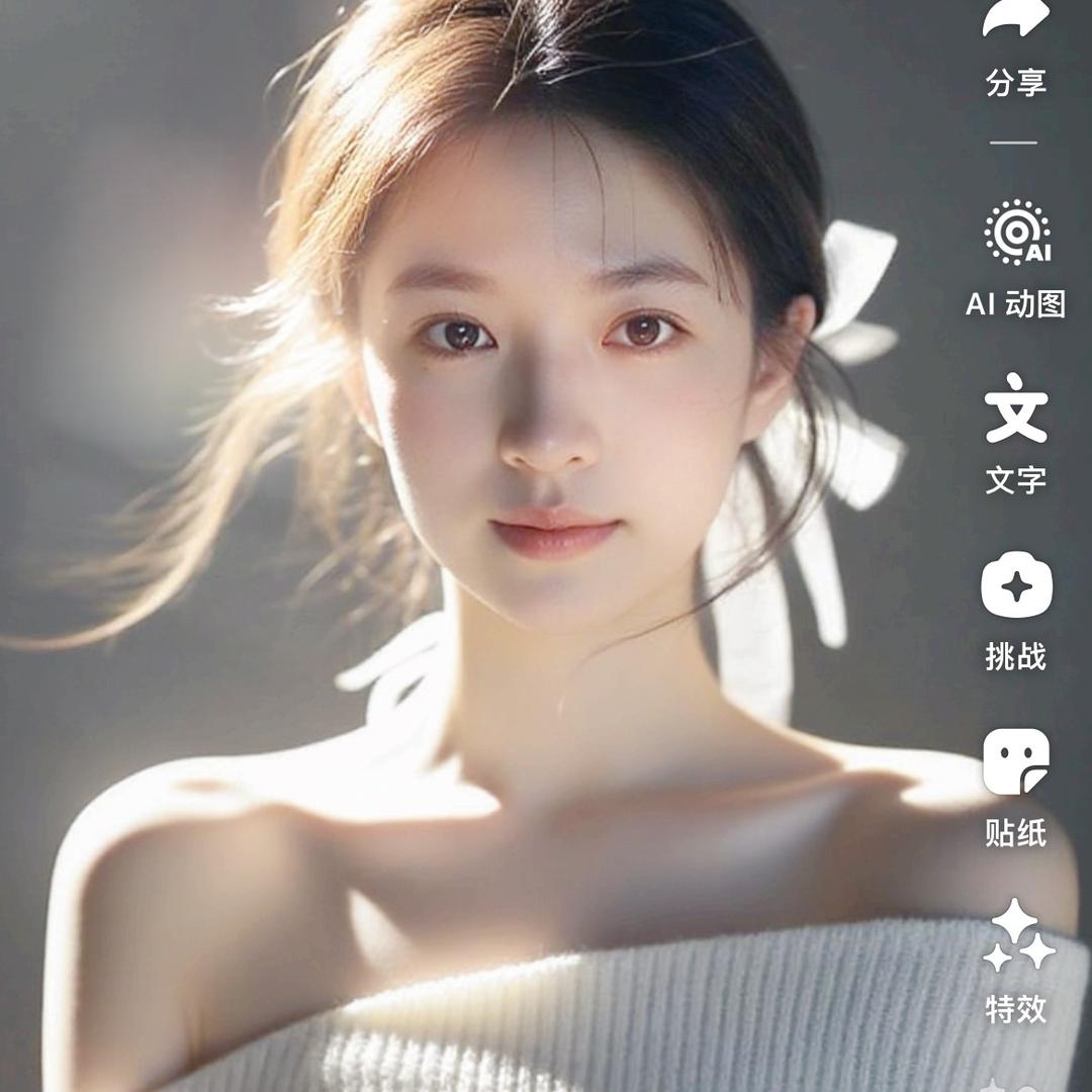 在桃公主🦋