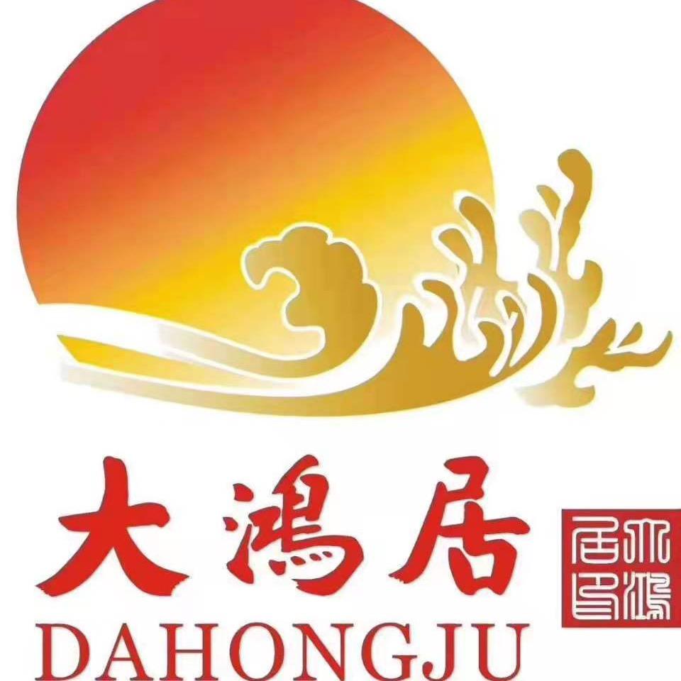 大鸿居红木家具