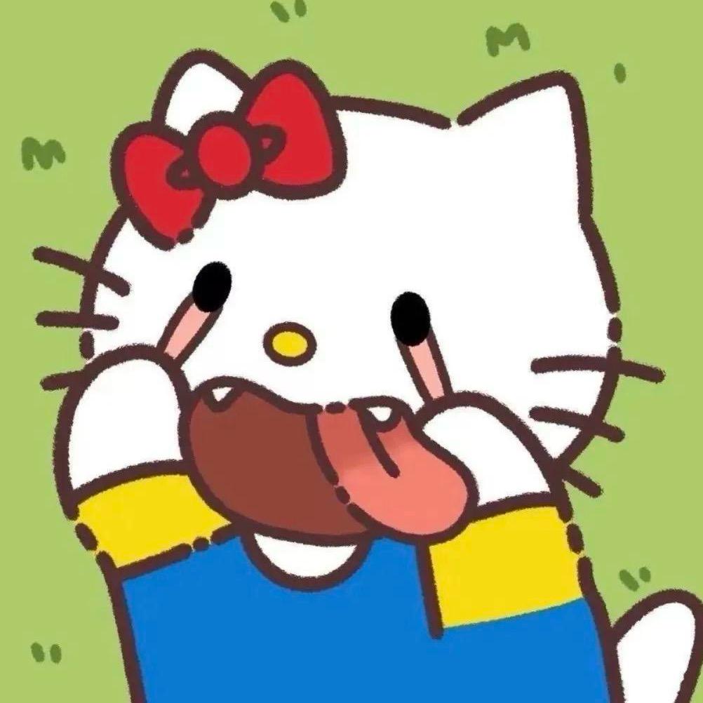 冰糖雪李女士🍐