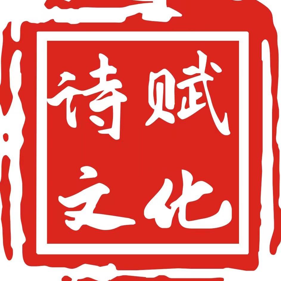 非遗文化艺术馆