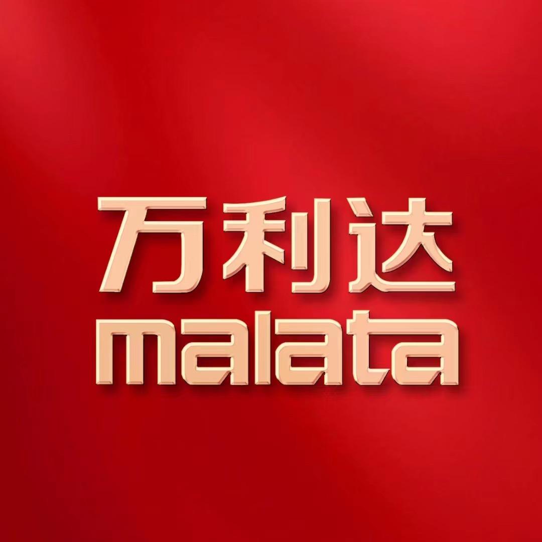 即墨区翔尔电器商店