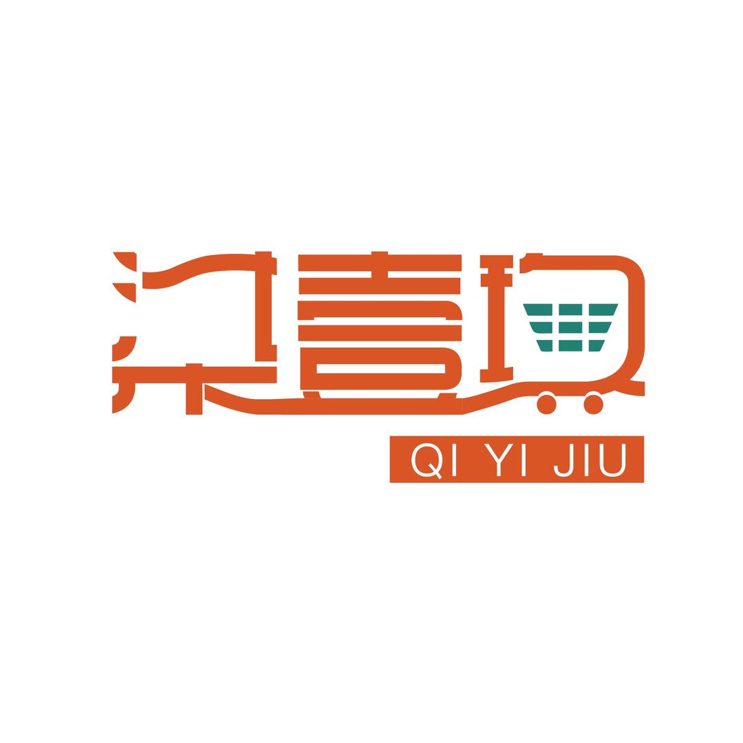 柒壹玖商贸
