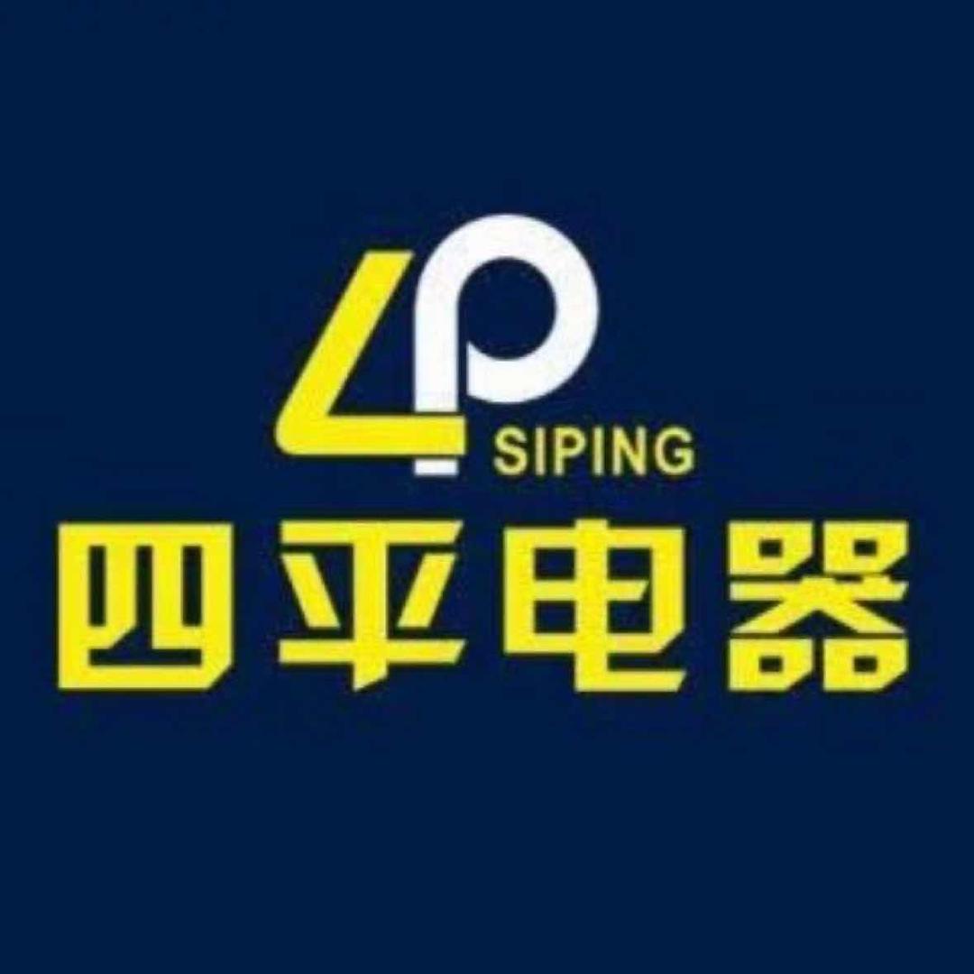 卖电器的小胡
