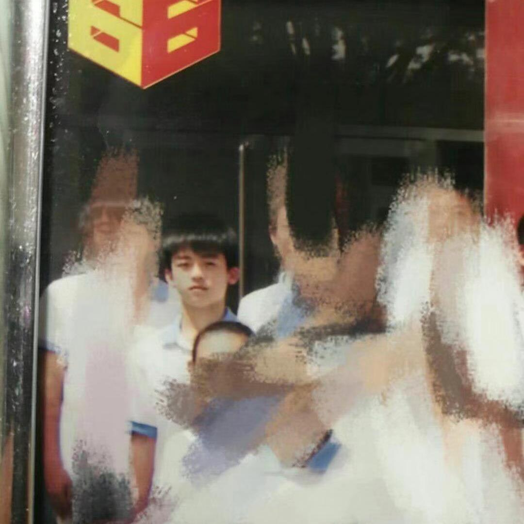网上学渣