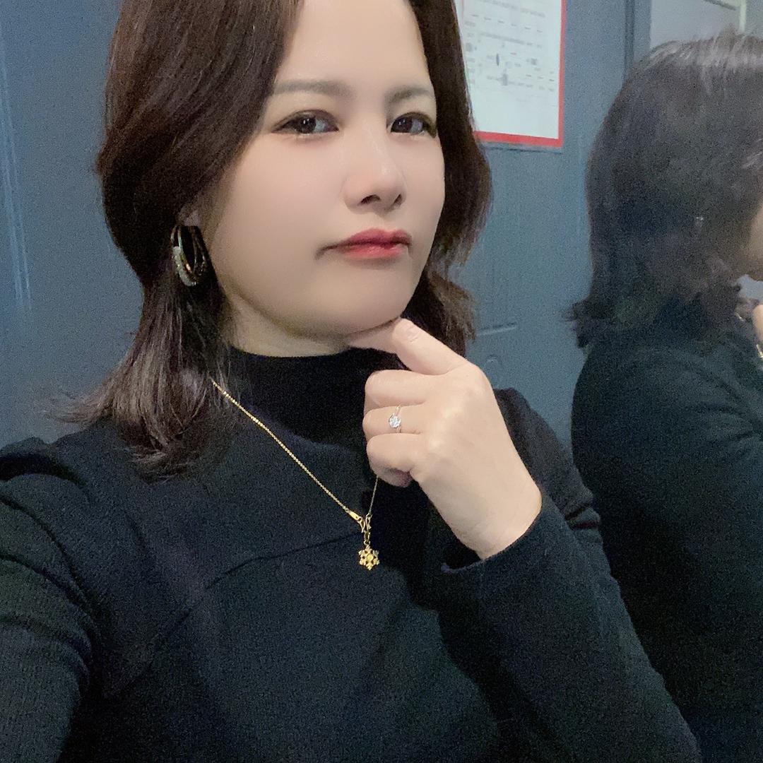 美珍