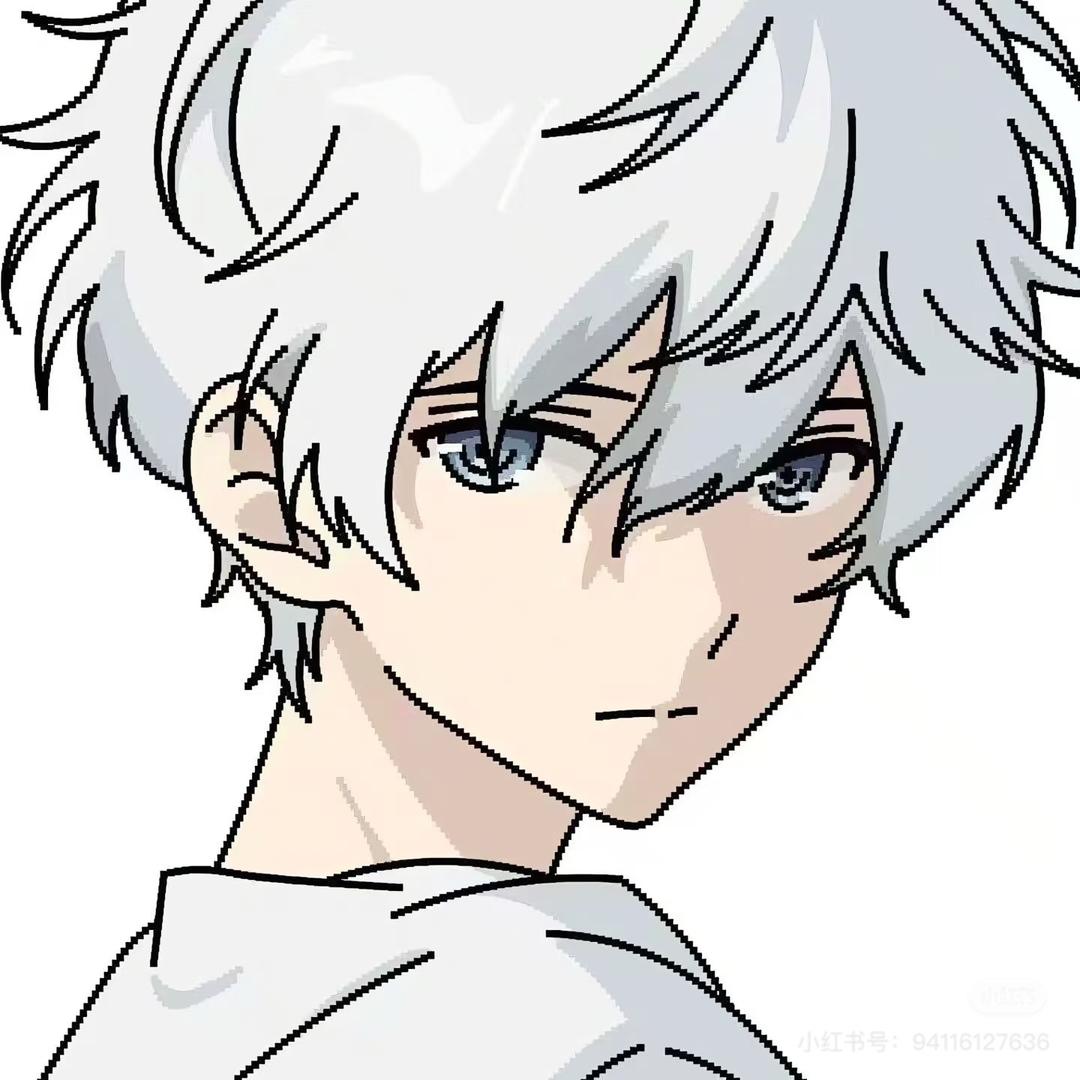 琅