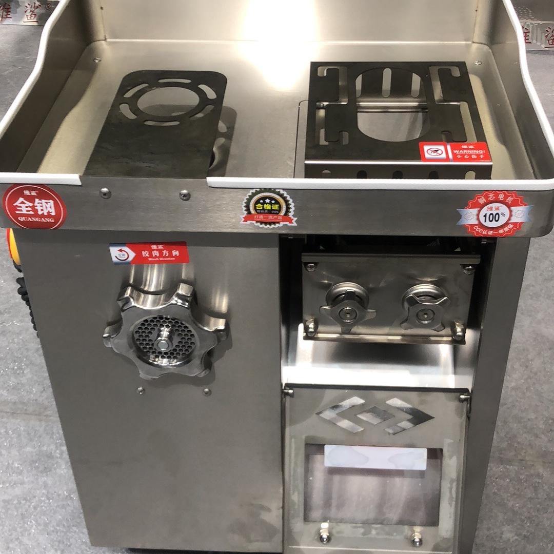 山东维鲨绞肉机切肉机厂家