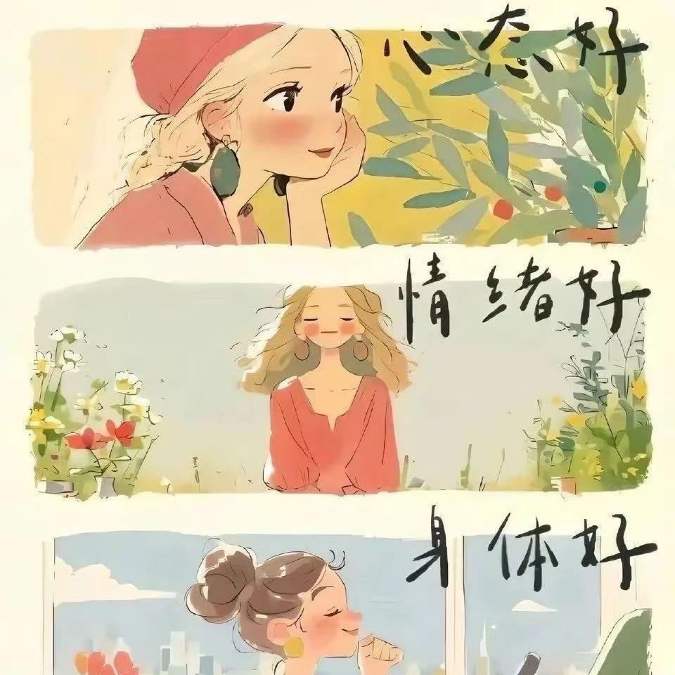 🍂