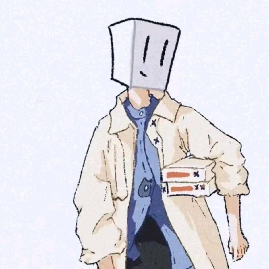 南北
