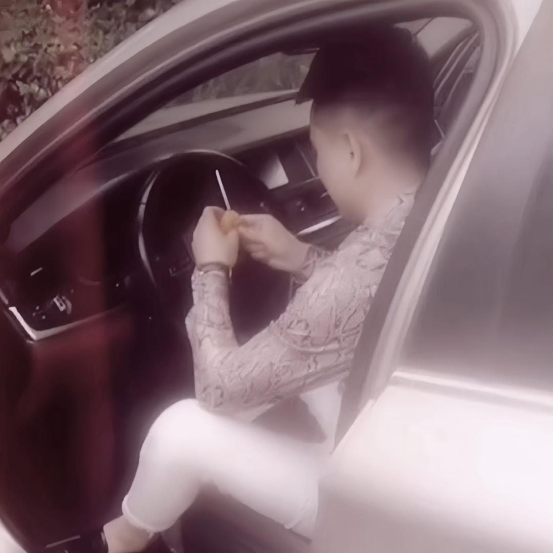 你的王先生