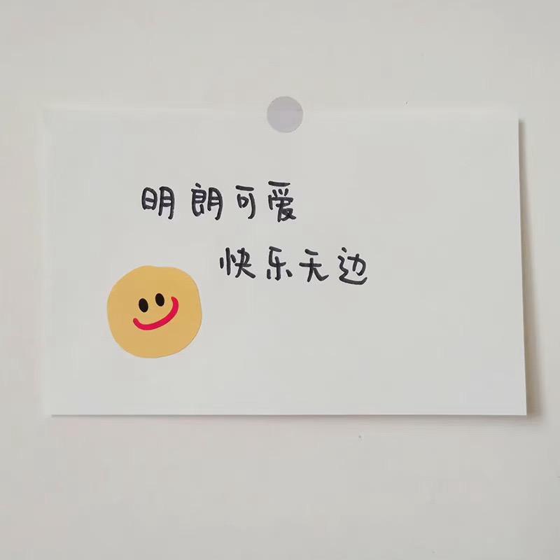 张乖乖