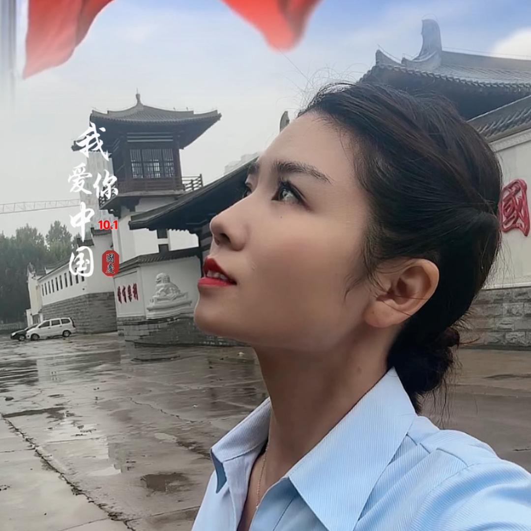 做纺织的雪姐姐