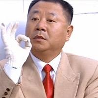 彪语文化
