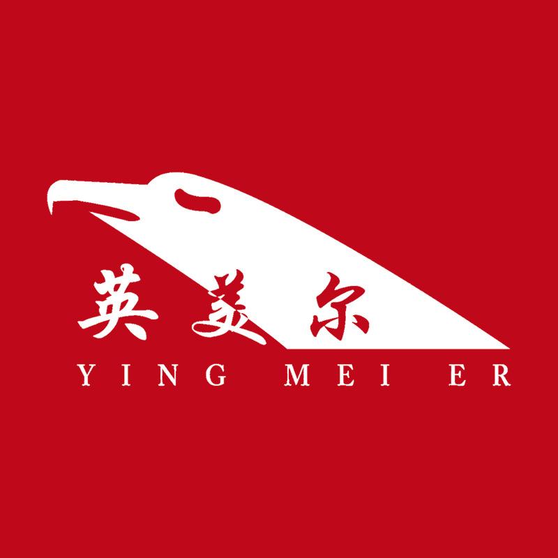 英美尔加盟中心