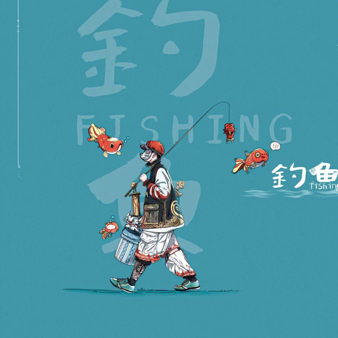 聚优渔具户外用品